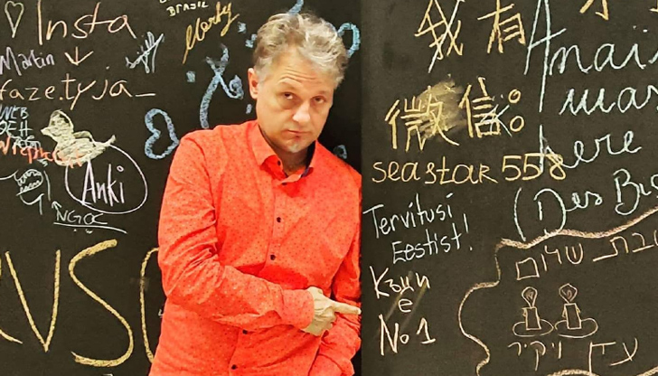 Къци Вапцаров споделя във Фейсбук профила си своя провокативна мечтаИмам