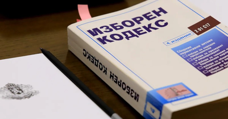 Една от промените, срещу която са и двете формации, е