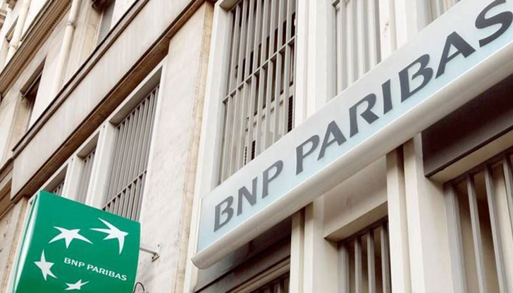 Разследванията са насочени към 58 обвиняеми, които са работили или