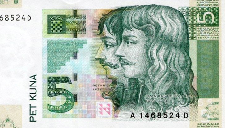 От днес всичко ще се заплаща само в евроХърватия се