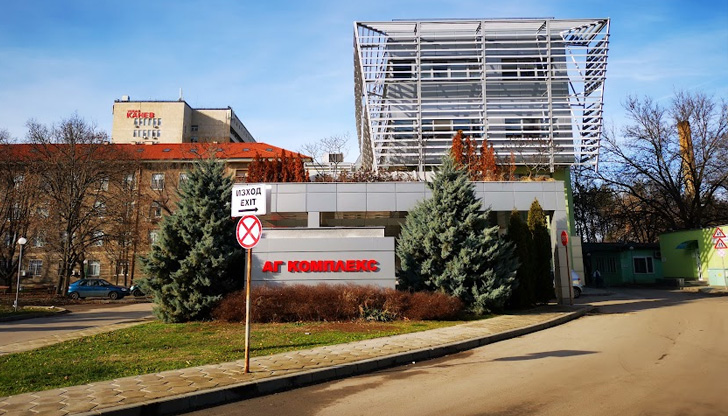 Денят на родилната помощ ще бъде отбелязан от 11:00 ч.