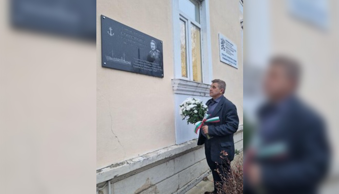 Морското училище е формирано към Дунавската флотилия в Русе на