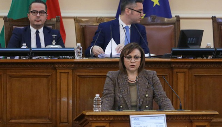 Нинова призова от трибуната да се приеме промяната в НК,