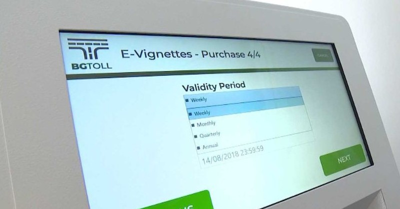 Шофьорите няма да бъдат глобявани, ако са си сбъркали номераДепутатите