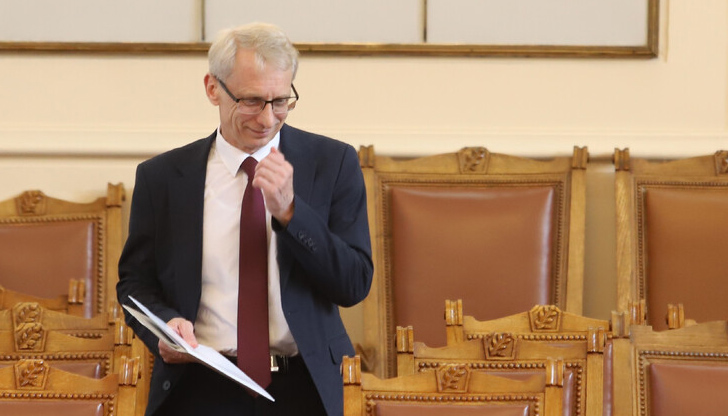 Постарали сме се да обединим точките, целите, които имаме във