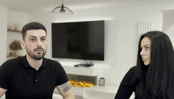 Ключа за имота, намиращ се в Бристъл, са взели в