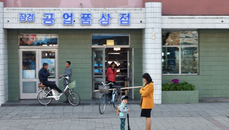 Властите в Северна Корея са разпоредили петдневен локдаун в столицата