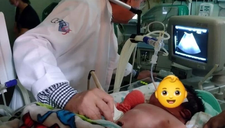 Мислех, че ще бъде около четири килограма, но той стигна