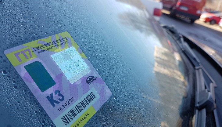 Само през януари изтича валидността на повече от 324 000