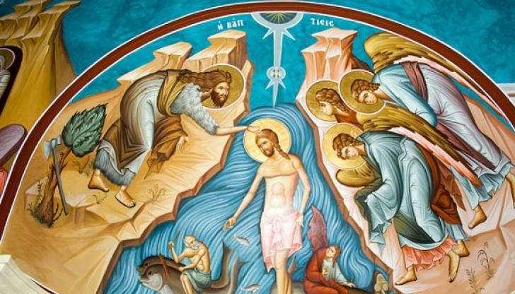 Днес имен ден имат: Йордан, Богдан, Йорданка, Данчо, Данка, Борил,