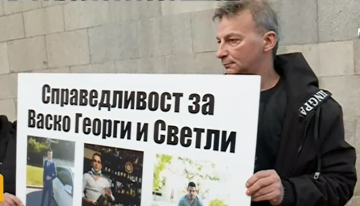 Началото на протеста на пострадалите е в 11:00 часа пред