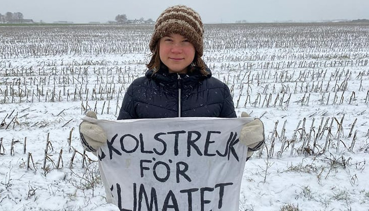 Екоактивистката е отказала да напусне района на мината и е