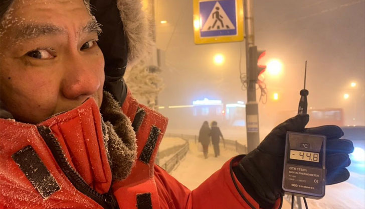 Издадоха предупреждение за опасни студове в ЯкутскРуският град, известен като