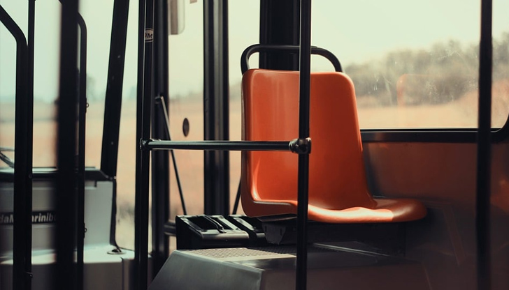 В Държавен вестник е обнародвано и постановление, с което на