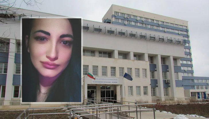 Сестра ѝ казва, че е невиннаЯсна е вече самоличността на