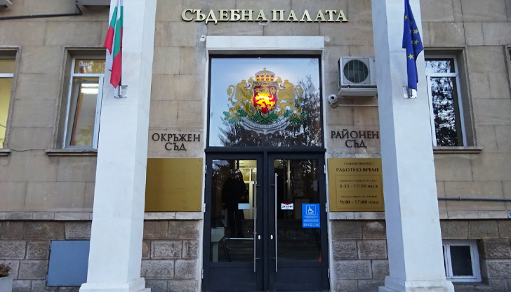 Районен съд – Русе е взел мярка за неотклонение задържане