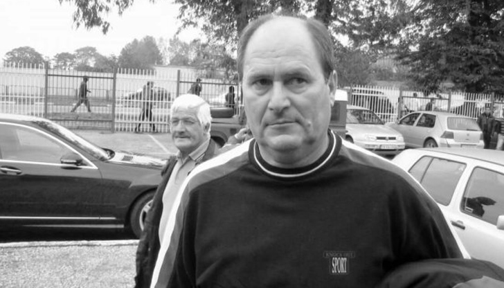 Лазар Димитров си отиде на 66 години след тежко боледуванеНа