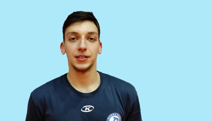 Пожелаваме му здраве, късмет и много победи с дунавската фланелка!ВК