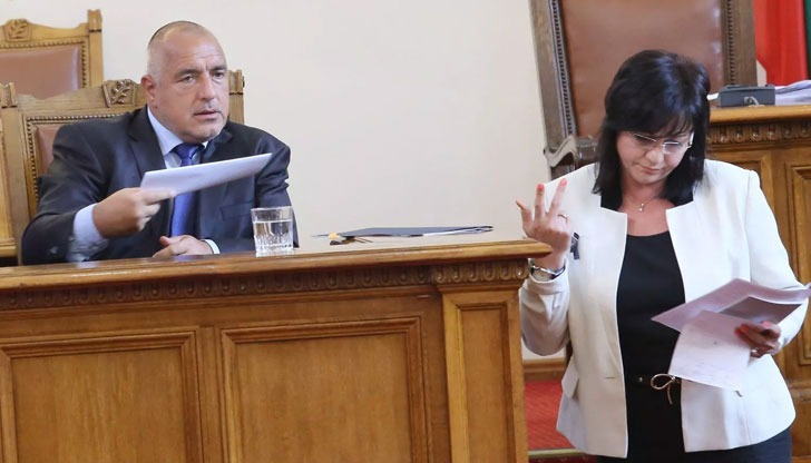 Правителство може да има, ако БСП разпарчетоса националните цели с