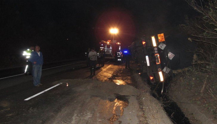 Битумът беше разлят още на 8 ноември 2022 година, но