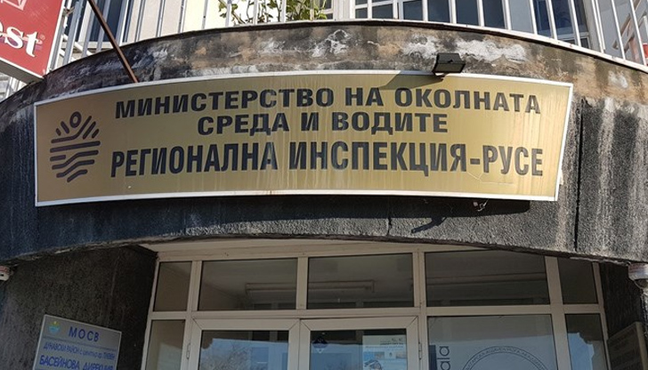 След сигнали към РИОСВ е извършена извънредна проверка на място