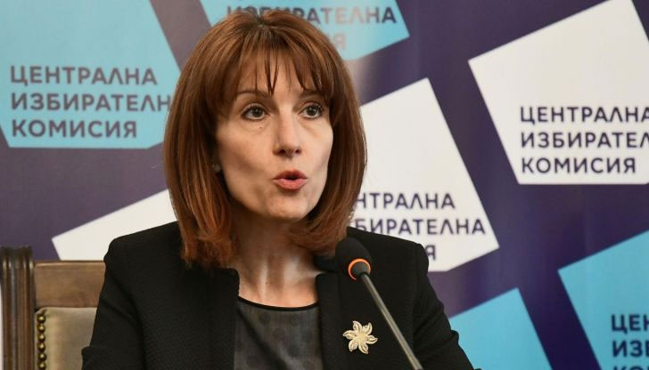 Не трябва да се пише или драска върху бюлетините от