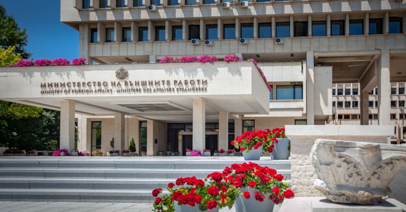 Целта е обсъждане на възможностите за спиране на опасната тенденция