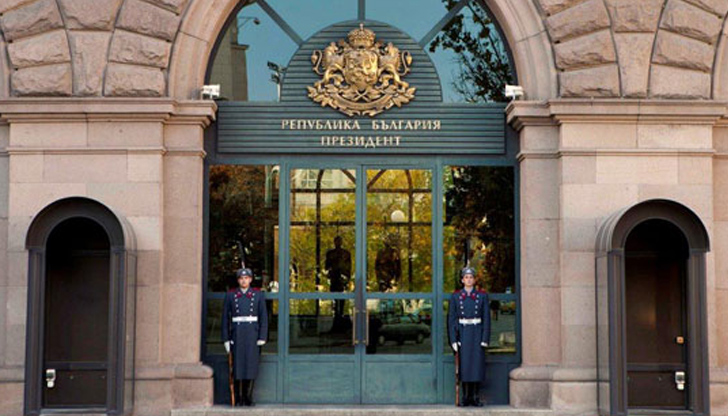 В неделя изтича срокът, в който президентът Румен Радев имаше