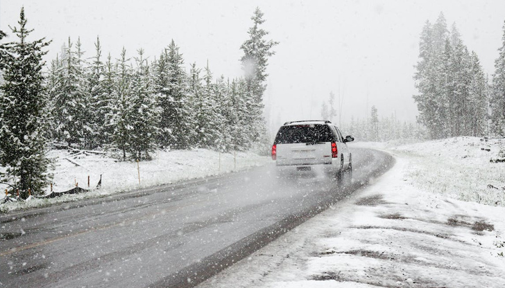 Максималната температура в Русе ще достигне 2 градусаОблачността днес ще