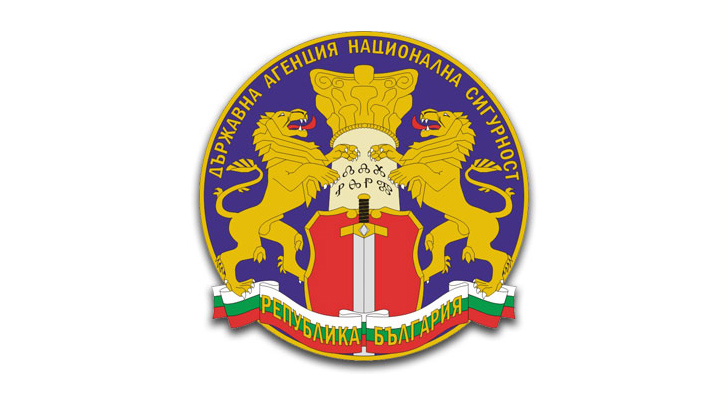 Според партията ТЕЦ Варна не е платил на Булгаргаз доставени