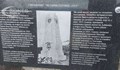 В Охрид издигнаха паметник за убитите сърби от местните български бунтовници