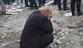 Румъния откликва на апела за помощ на пострадалата от земетресението Сирия