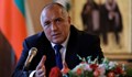 Бойко Борисов: Не можем да повярваме докъде стига диктатор като Путин в стремежа си към разруха!