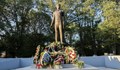 Русе отбелязва 150 години от гибелта на Васил Левски на 18 февруари