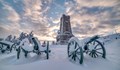 Дълбоки преспи и леден вятър затвориха Паметника "Шипка"