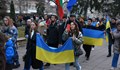 В Русе премина шествие "Не на руския терор! България е с Украйна!"