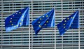 ЕП свали имунитетите на двама евродепутати заради аферата "Катаргейт"