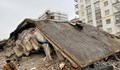Загиналите от земетресението в Турция достигнаха близо 40 000