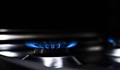 КЕВР обсъжда предложението на "Булгаргаз" за по-ниска цена на газа за март