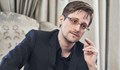 Едуард Сноудън: Свалените летящи обекти целят да отклонят вниманието от взривовете на "Северен поток"