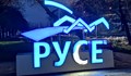 Новите депутати от Русе - седемте самураи или седмачета?