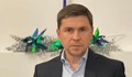 Михайло Подоляк: Президентът на България предлага да сме на колене пред Русия