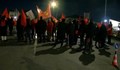 Граждани на Северна Македония заплашват да блокират моста "Гоце Делчев"