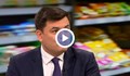 Лъчезар Богданов: Скоро цените на храните ще паднат