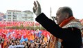 От продавач на лимонада до затворник: Кой е Реджеп Тайип Ердоган?