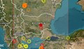 Земетресения разлюляха и България тази сутрин