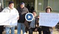 Протест: Искаме да не се прекъсват плащанията на пенсии и социални помощи от ТЕЛК до ТЕЛК