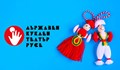 Баба Марта пристига с мартенички за всички деца в Куклен театър Русе