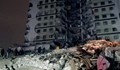 Трима са загинали и над 200 са ранените след земетресенията, станали вчера в Хатай