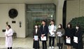 Японски студенти рецитираха "Обесването на Васил Левски" в Токио